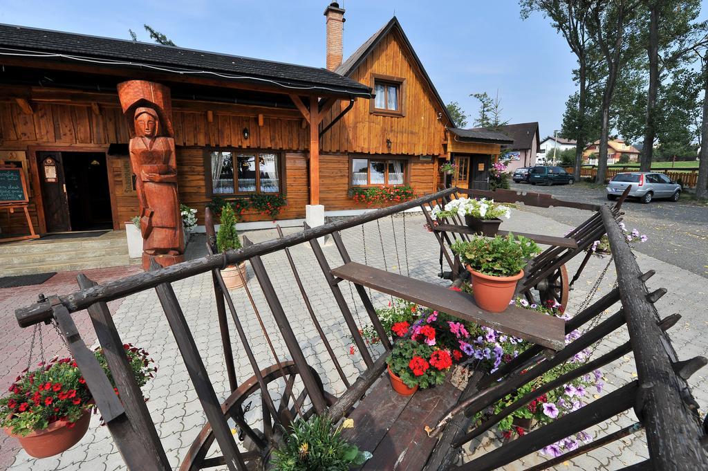 Aplend Tatry Holiday เวลคี สลาวโคว์ ภายนอก รูปภาพ